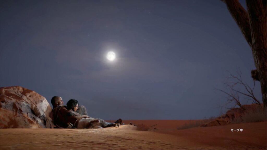 広大な砂漠の夜にバエクと息子ケムの二人が夜空を眺める。