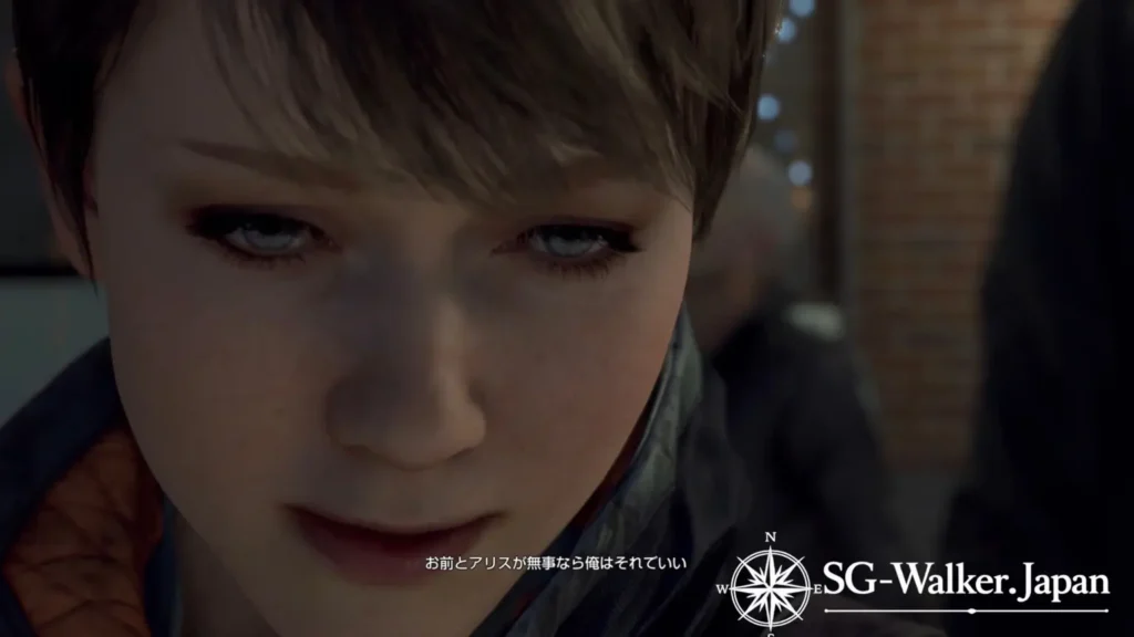 Detroit: Become Humanでカナダ国境でルーサーがカーラへ進んで犠牲になると伝える場面